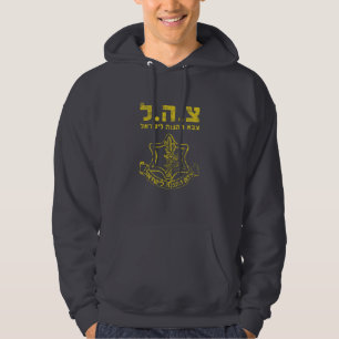 IDF Shirt Tzahal Tzava Camisetas as forças de def