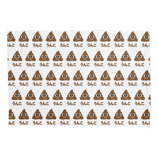 Idioma Japonês do う Unko ん こ Poop (Frente-Esquerda)