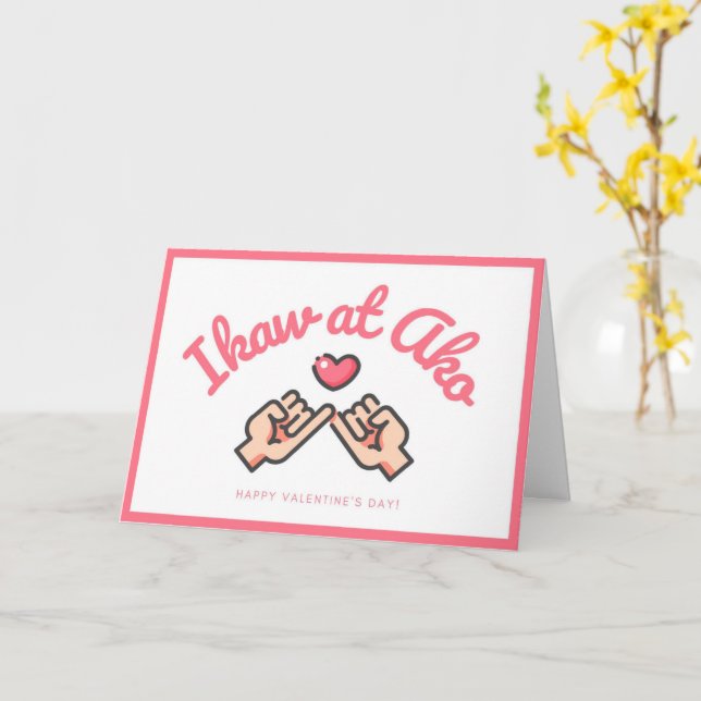 Ikaw no Cartão de Saudação do Dia de os namorados  (Flor Amarela)