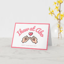 Ikaw no Cartão de Saudação do Dia de os namorados 