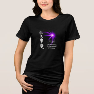 "Ikigai" Japonês Conhece Sua Camiseta De Propósito