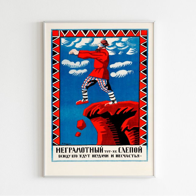 Iletrado É O Mesmo Que Cego - Poster 1920. (Criador carregado)