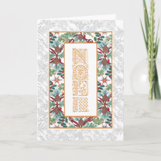 Iluminação Natal ~ Cartões de Saudação Noel