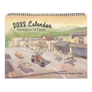 Ilustrações do Calendário 2022 de Taiwan