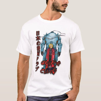 Imagem da camisa