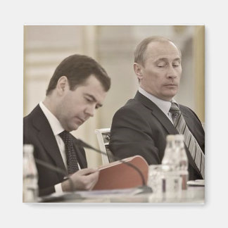 Íman В Putin л а д и м р и П у т и н