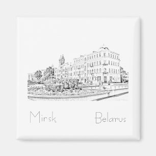 Íman е Bielorrússia л а р у Б ь с М і н с das Minsk к М
