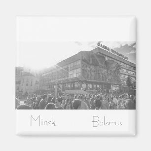 Íman е Bielorrússia л а р у Б ь с М і н с das Minsk к М