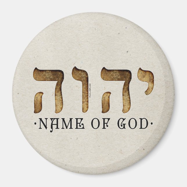 Íman י ה ה /YHWH/Yahweh (Frente)