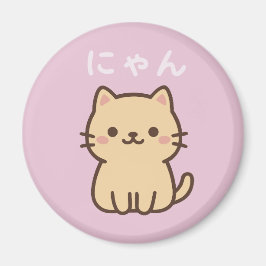 Íman にゃん Nyan Kawaii Gato Japonês – Pastel Fofo