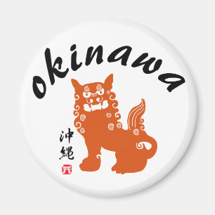 Íman 沖縄, Okinawa Oriental Lion