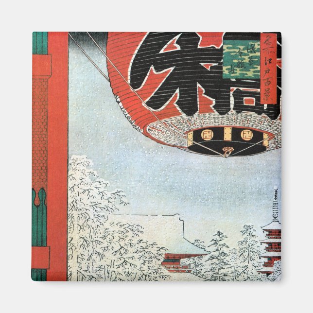Íman 雪 の 草, 広 重 neve em Asakusa, Hiroshige Ukiyoe (Frente)