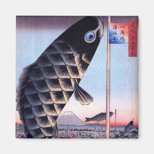 Íman 鯉幟と富士山, flâmula da carpa do 広重 e 
