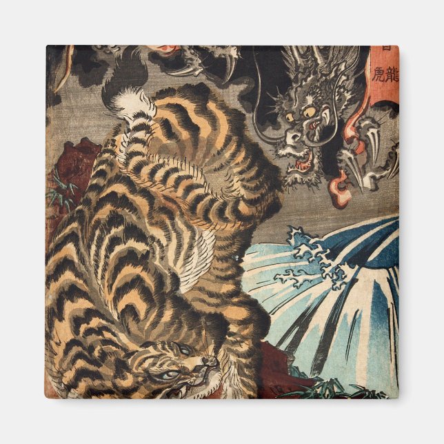 Íman 龍 虎, 国 芳 Tiger & Dragon, Kuniyoshi, Ukiyo-e (Frente)