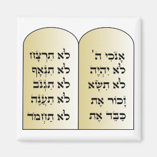 ÍMAN 10 MAGNET DE COMANDOS EM HEBREW