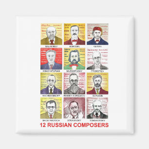 Íman 12 compositores do russo