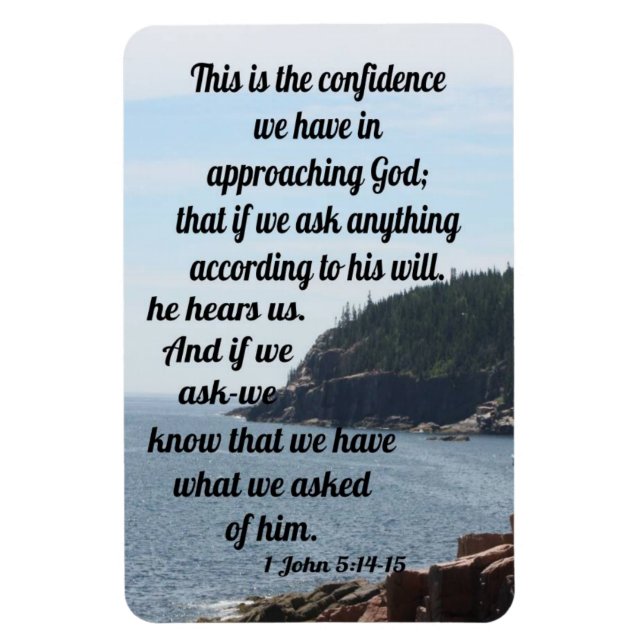 Íman 1 John 5:14-15 (Vertical)