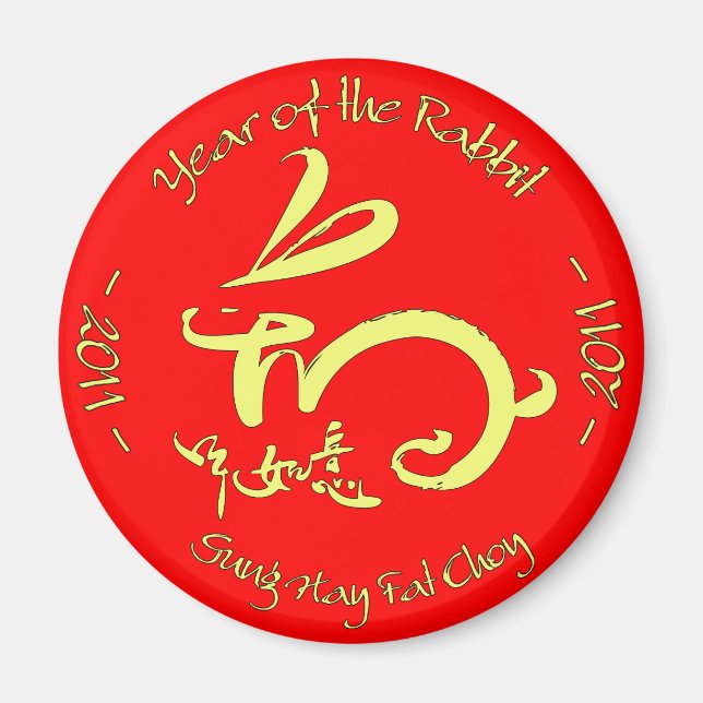 Íman 2011 Ano do Ano Novo Chinês de Coelho (Frente)