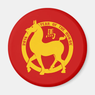 Íman 2014 Ano Do Cavalo