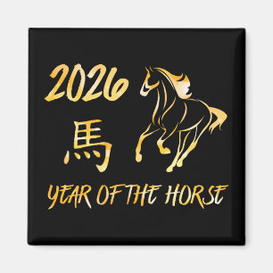 Íman 2026 Ano do Cavalo