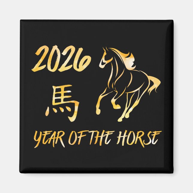 Íman 2026 Ano do Cavalo (Frente)