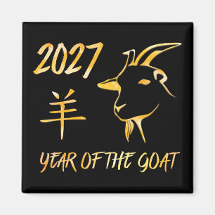Íman 2027 Ano do Bode