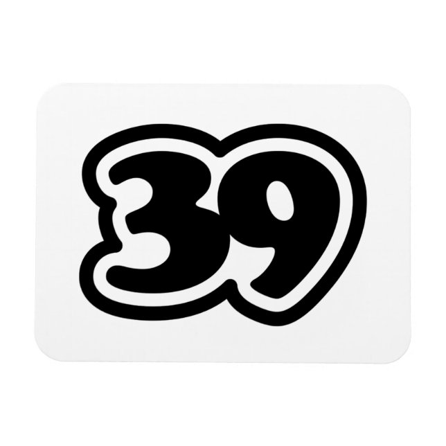 Íman 39 Japonês Slang Sankyu (Horizontal)