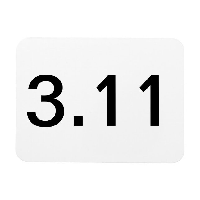 Íman 5.00 - Imagem do Carro de Saída (Horizontal)