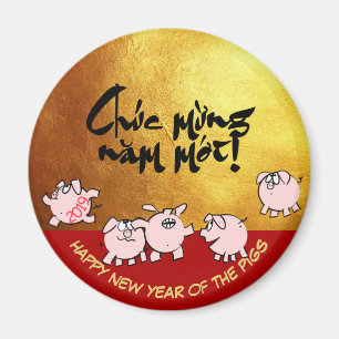 Íman 5 Histórias em quadrinhos Engraçadas Ano de Porc