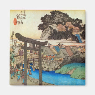 Íman 7. 藤沢宿, 広重 Fujisawa-juku, Hiroshige, Uki
