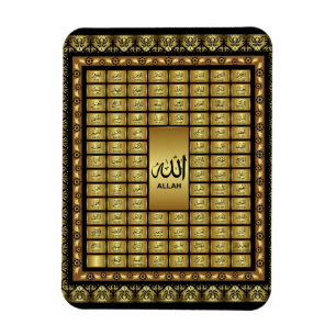 Íman 99 nomes de ALLAH para o Corão islâmico do
