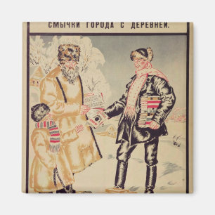 Íman A Aliança entre a cidade e a