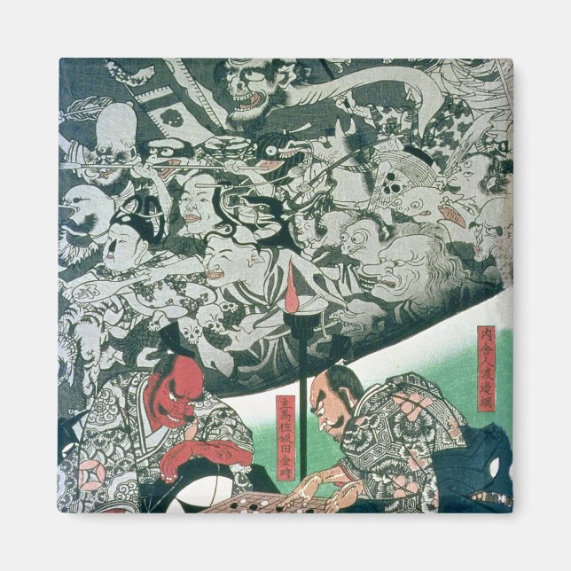 Íman A aranha-da-terra (Frente)