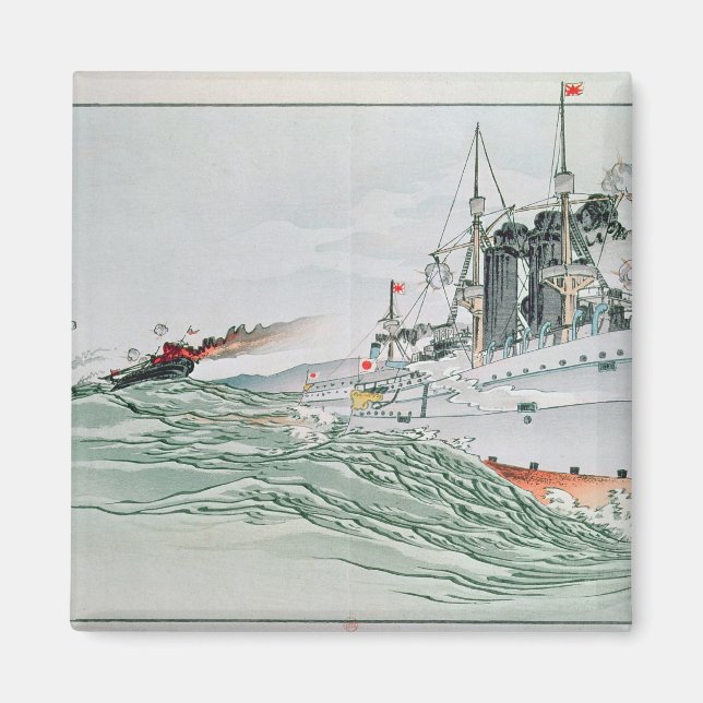 Íman A Batalha de Yalu, 17 de setembro de 1894 (Frente)