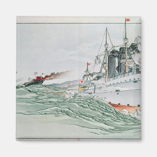 Íman A batalha de Yalu, o 17 de setembro de 1894