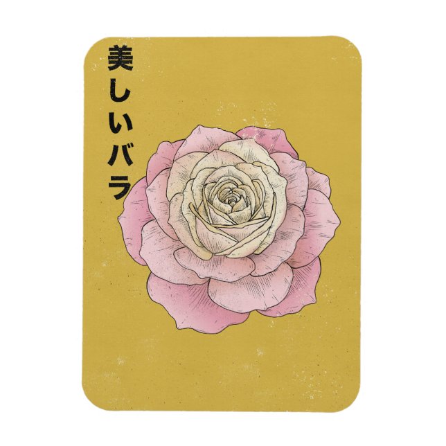 Íman A Bela Rosa (Vertical)
