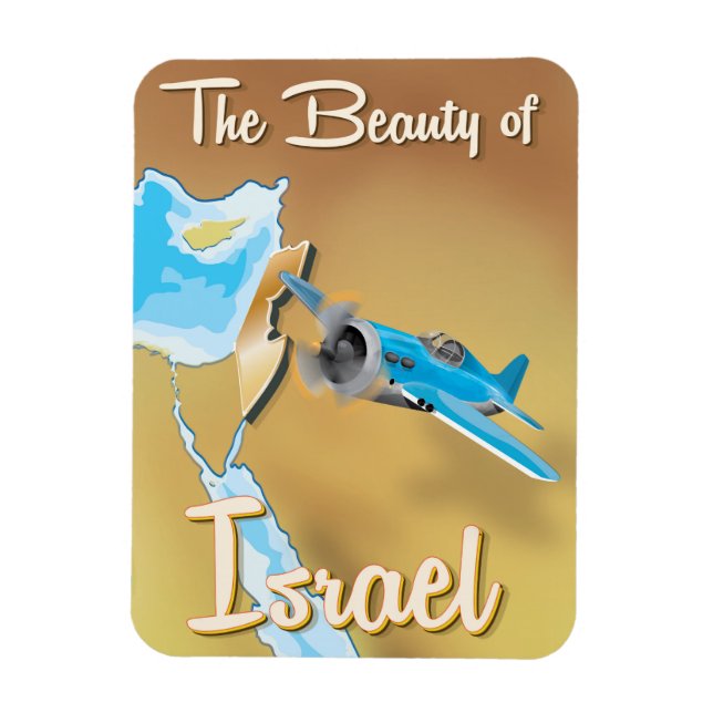 Íman a Beleza de Israel (Vertical)