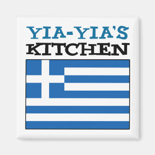 Íman A cozinha de Yia-Yia com a bandeira da piscina