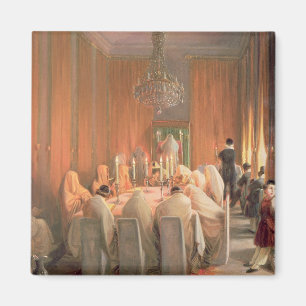 Íman A família de Rothschild na oração