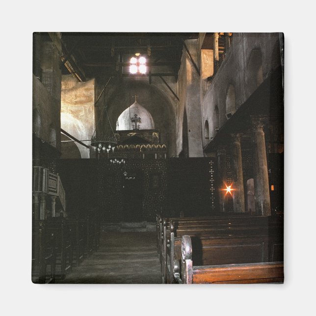 Íman A Igreja dos Santos Sérgio e Baco (Frente)
