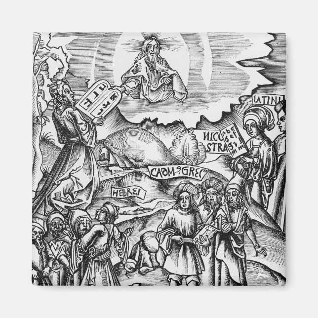 Íman A Instituição das Línguas (Frente)