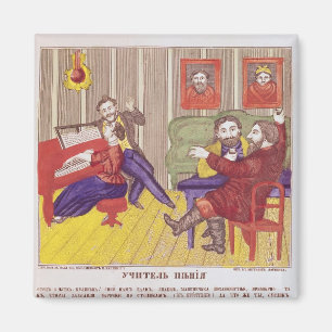 Íman A lição do canto