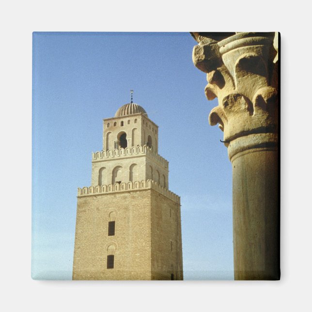 Íman A Mesquita do Excelente, Aghlabid, 836-875 AD (Frente)