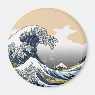 Íman A onda do Excelente fora de Katagawa