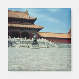 Íman A porta da dinastia de Ming suprema da harmonia,