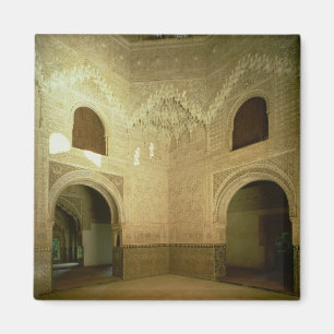 Íman A sala das duas irmãs do século XIV