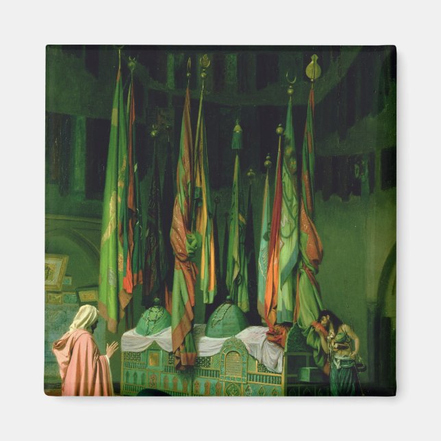 Íman A sanita de Imam Hussein (Frente)