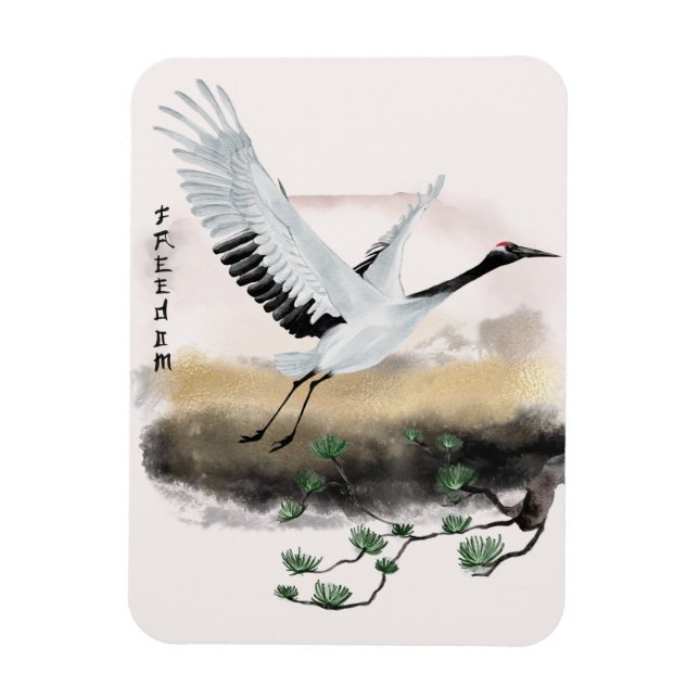 Íman A Série Okinawa Design 12 (Vertical)