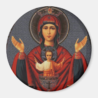 Íman A Taça Inesgotável