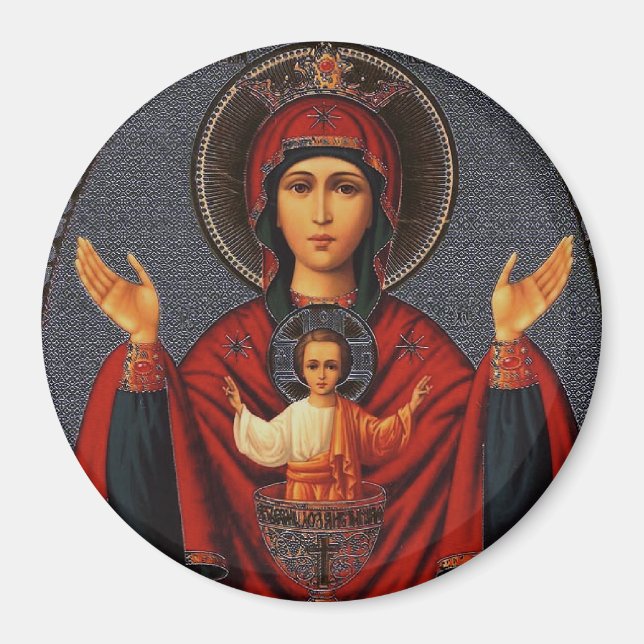 Íman A Taça Inesgotável (Frente)